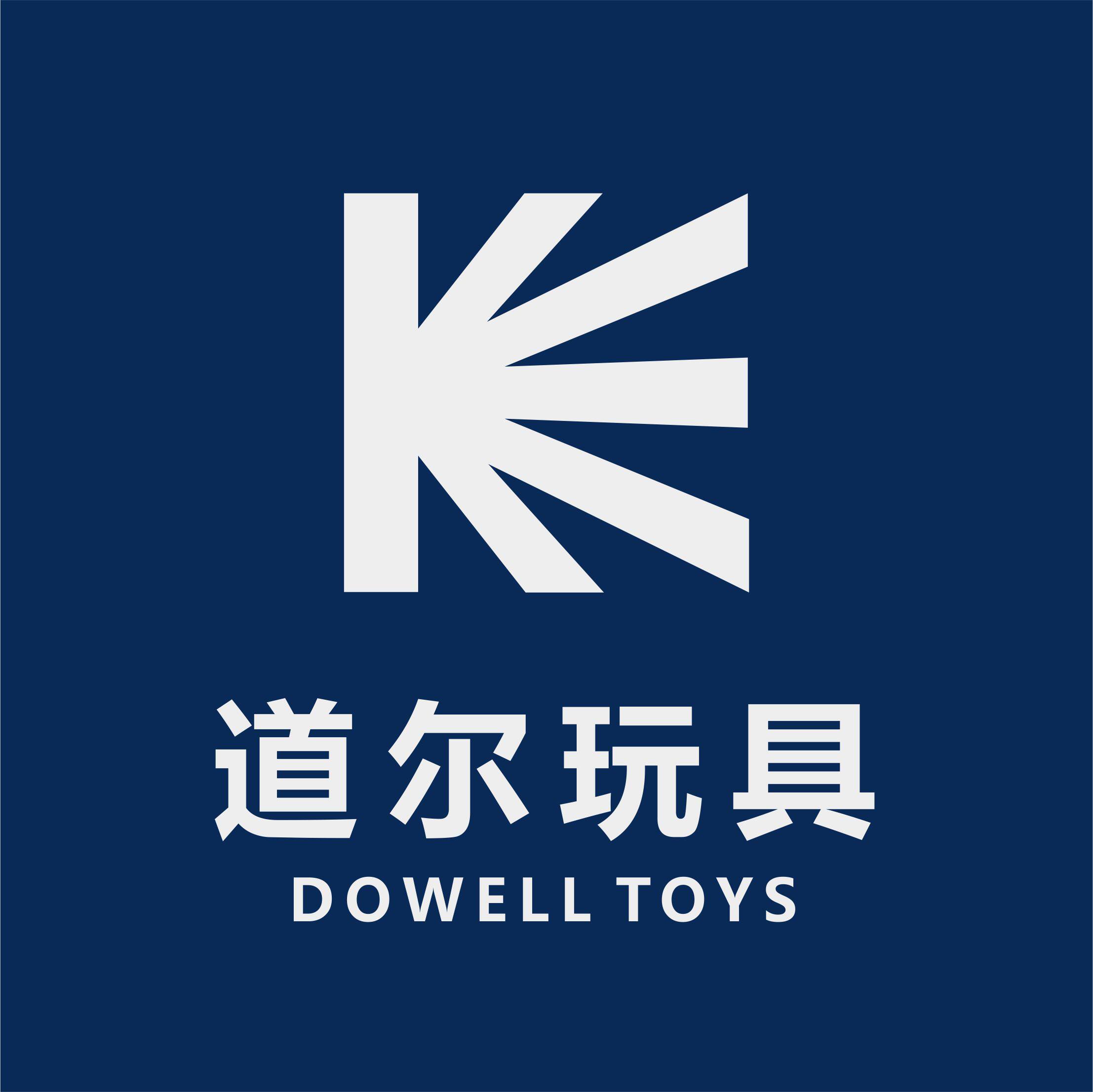 道尔玩具