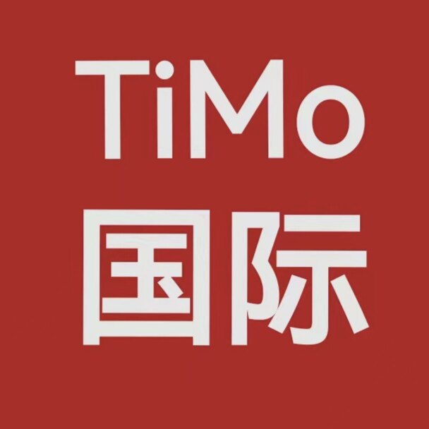 驱蚊用品直销