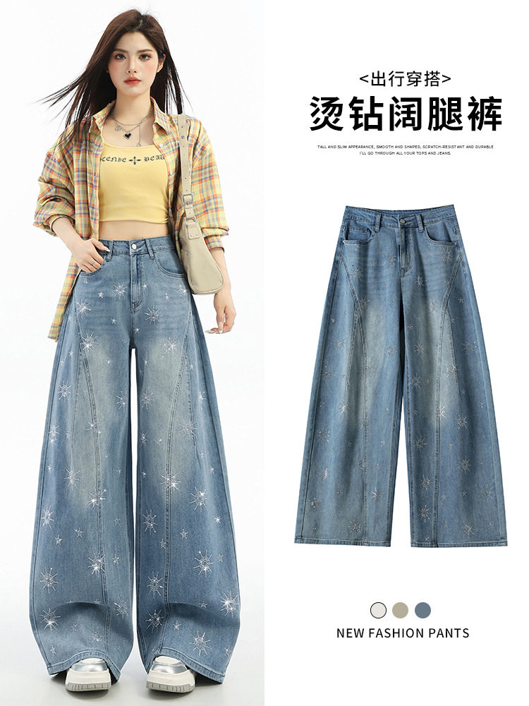 狐卡尼女士牛仔店