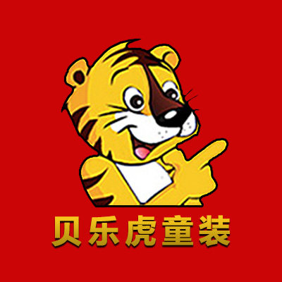贝乐虎童装