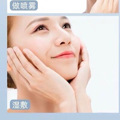 大美兔兔