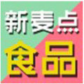 新麦点零食店