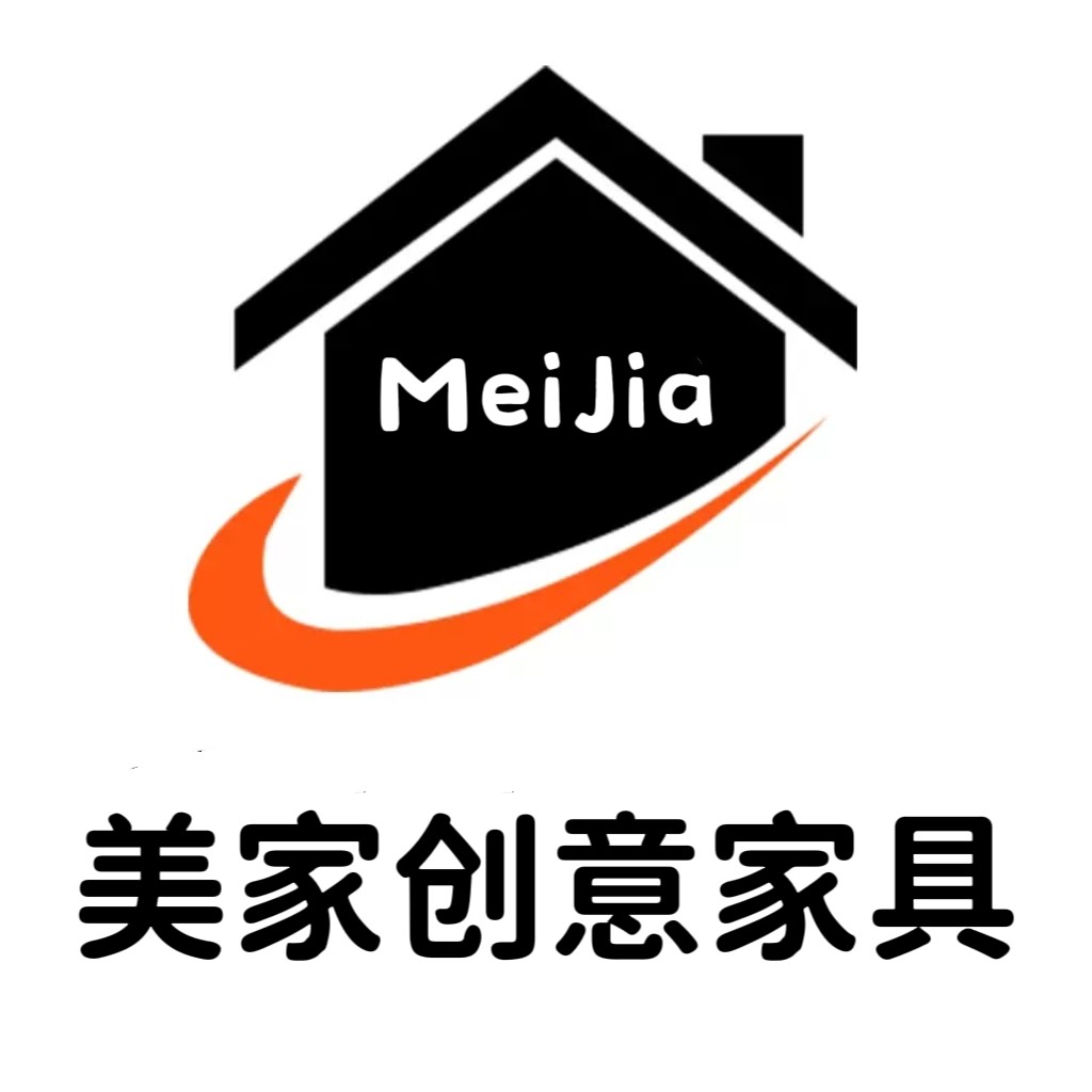 美家创意家具工厂店