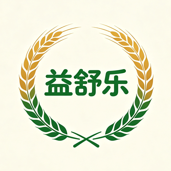 益舒乐护理用品店