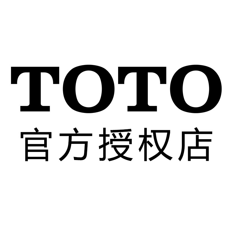 中意建材卫浴店