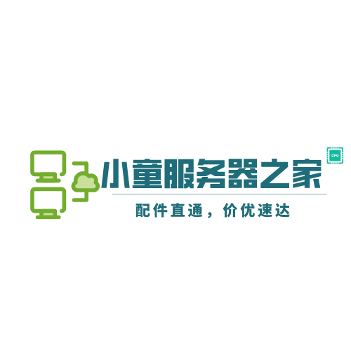 小童服务器之家