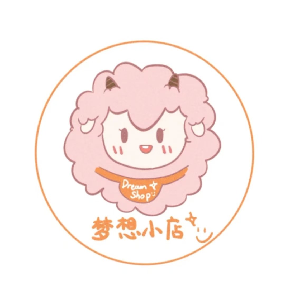 十三行七七女装批发