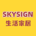 SKYSIGN生活家