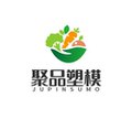 聚品塑模工厂直卖