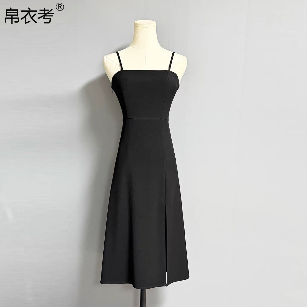 帛衣考