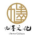 鑫九墨文化艺术