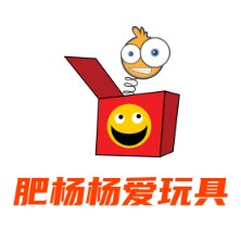 肥杨杨爱玩具 店铺LOGO