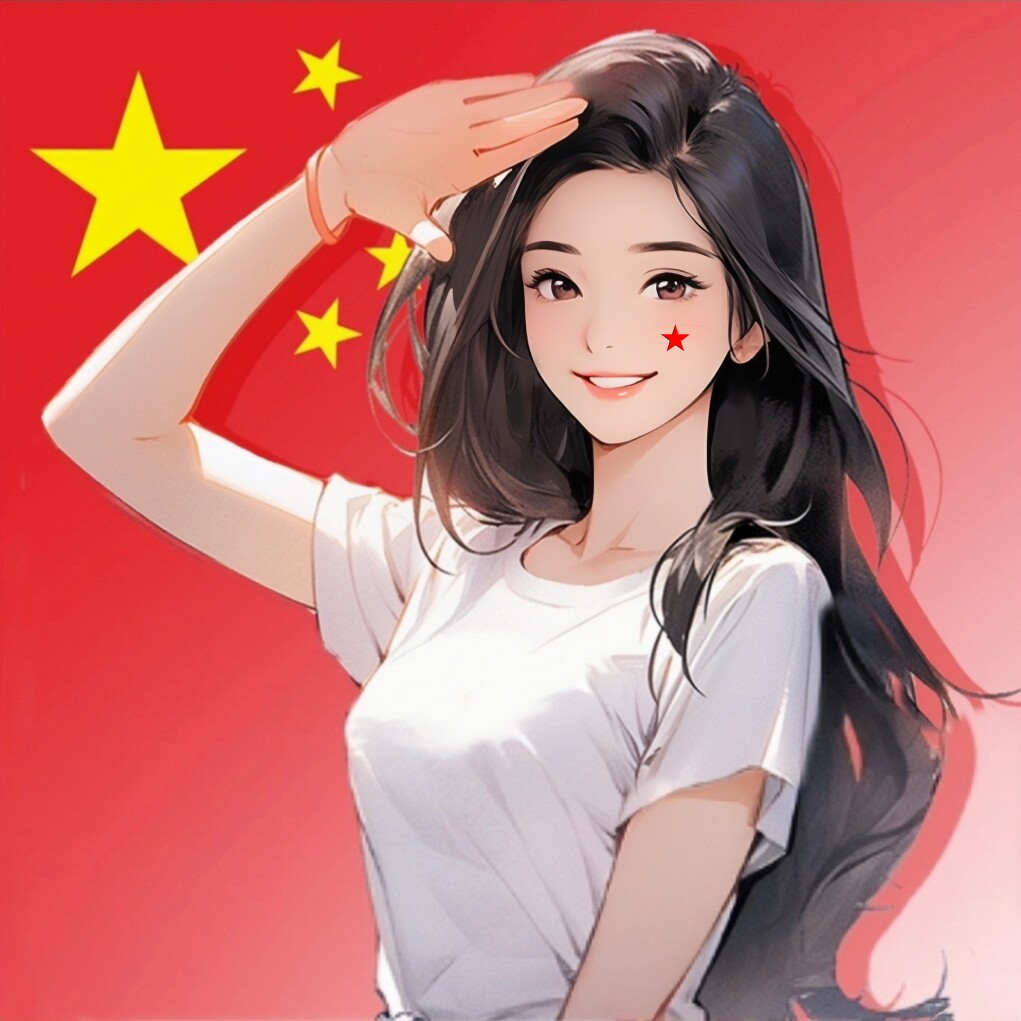 七岁素材