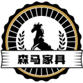 森玛家具