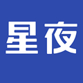 星夜床垫