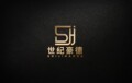 扎啤设备工厂店