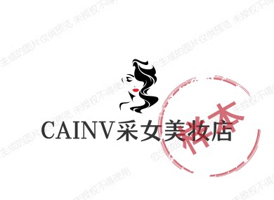 CAINV采女品牌美妆店