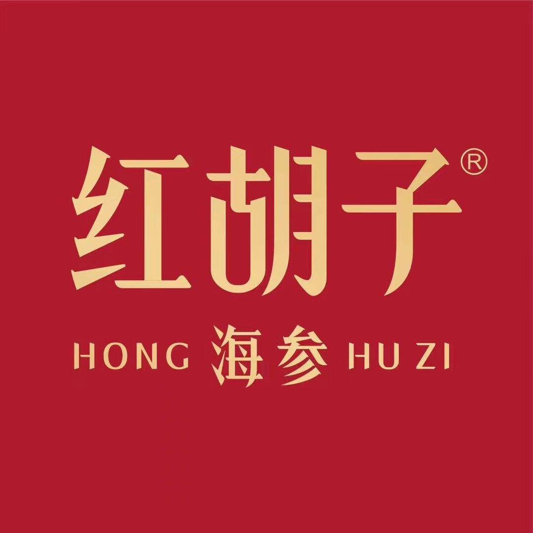 红胡子食品旗舰店