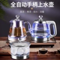 惠淘淘生活馆