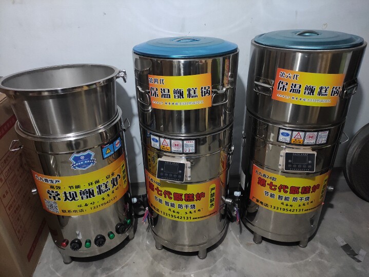 各种小吃设备工具批发