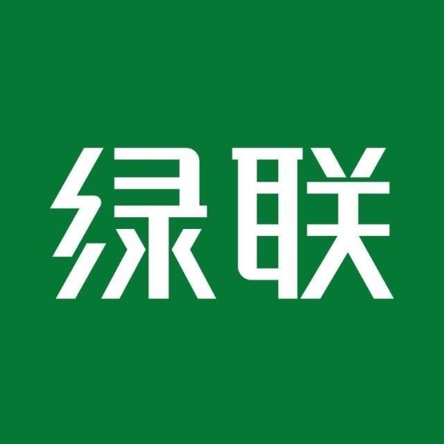 秀秀网络城绿联店