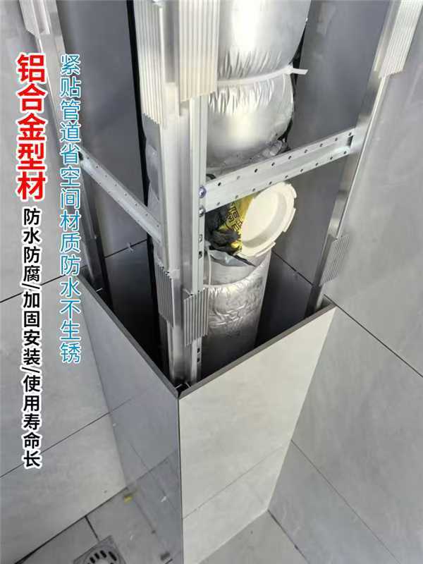 善帮建材