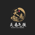 天易气模 店铺LOGO