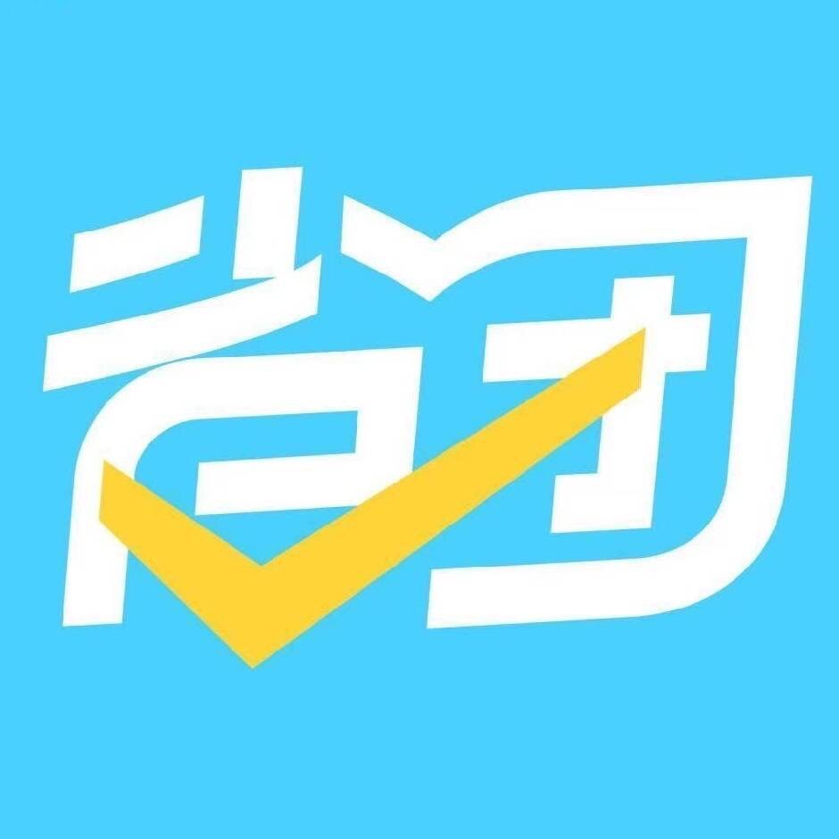 省团生活商家收款码办理 店铺LOGO