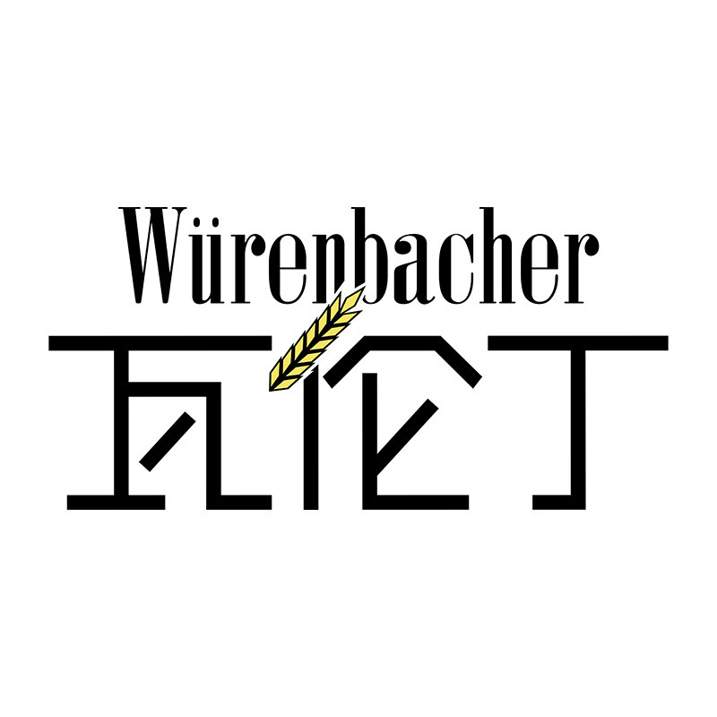 瓦伦丁酒类旗舰店
