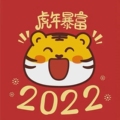易圆设计