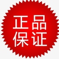 福建品牌童鞋特惠店
