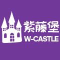 紫藤堡童装工厂
