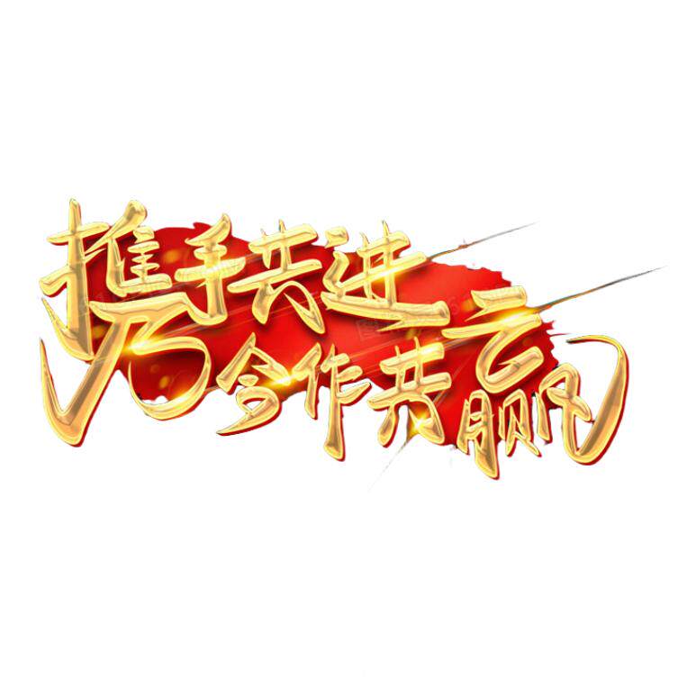 深圳市科信微电子