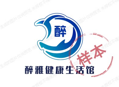 醉雅宠物健康生活馆