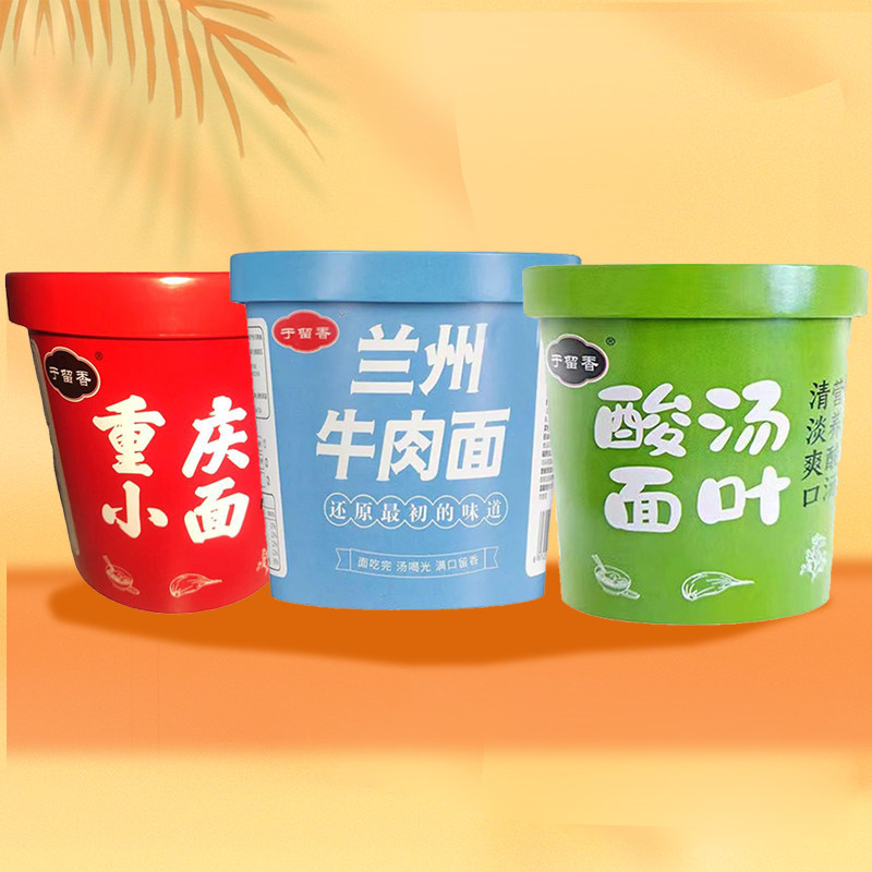 美多美食 店铺LOGO