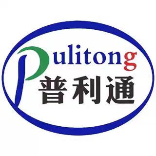 普利通工厂店