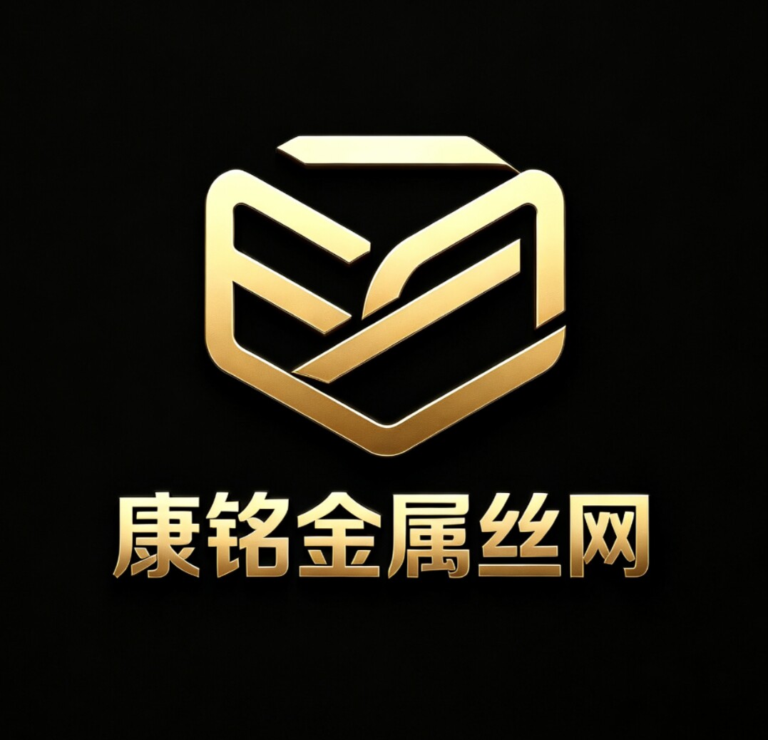 康铭金属丝网