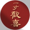 一寸欢喜 喜礼原创店