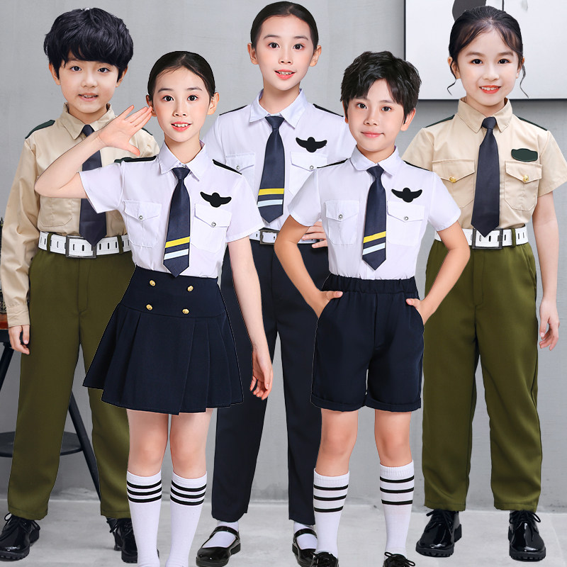 洋洋演出服饰