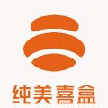 纯美喜盒