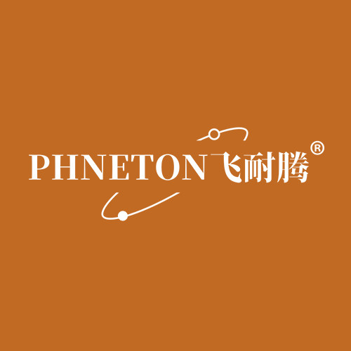PHNETON美缝建材工具