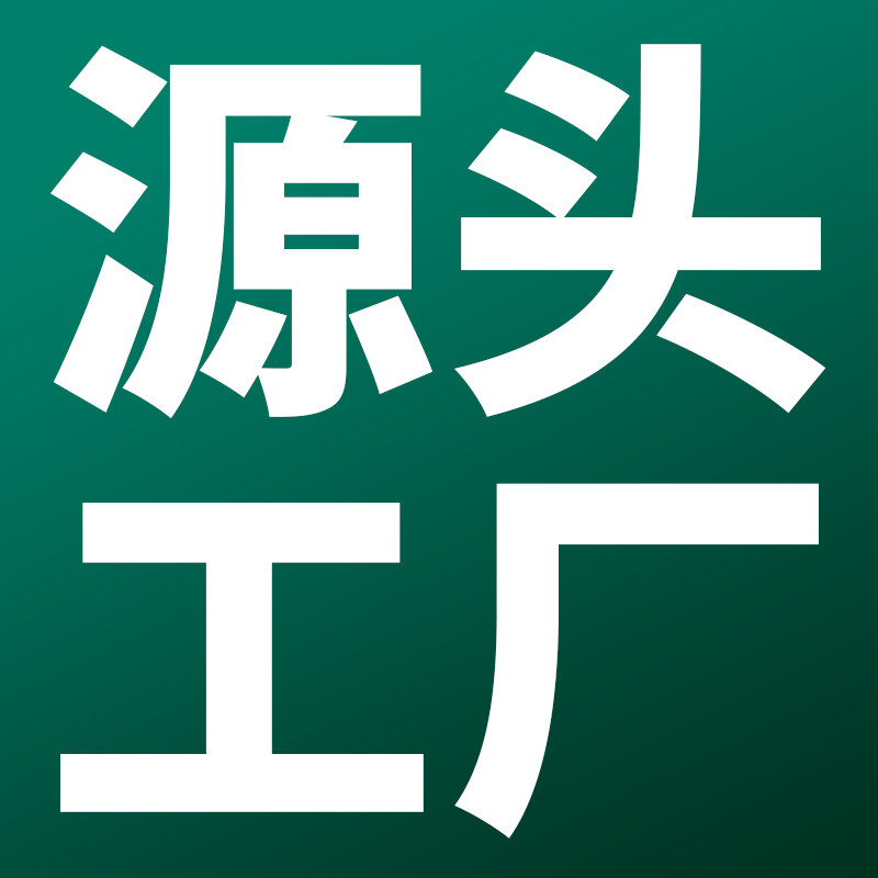包皮术后内裤工厂店