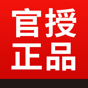 电视购物正品直售店