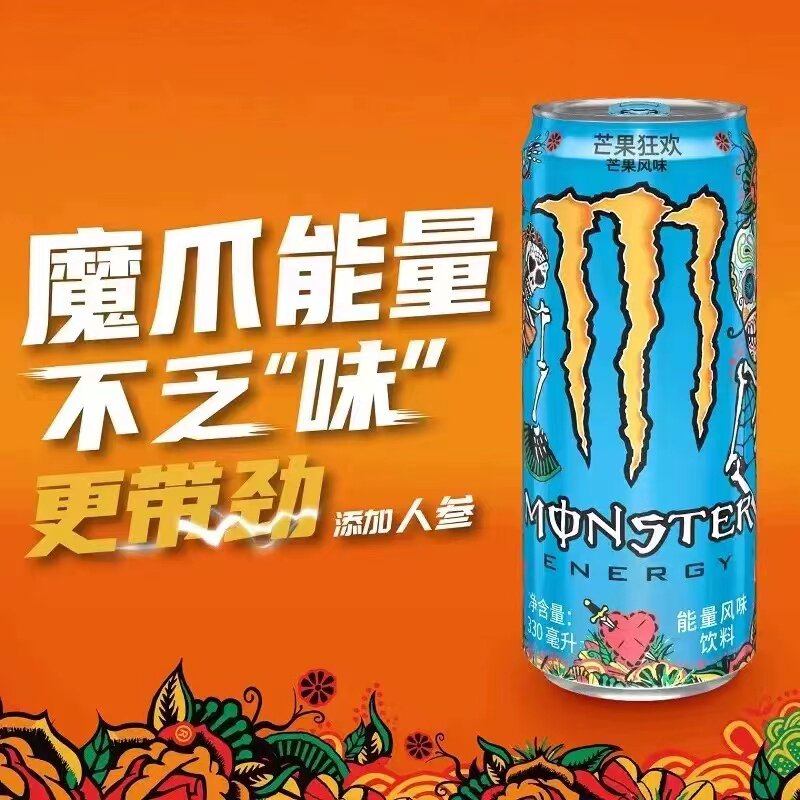 思浩优选店