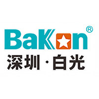 Bakkon白光 店铺LOGO