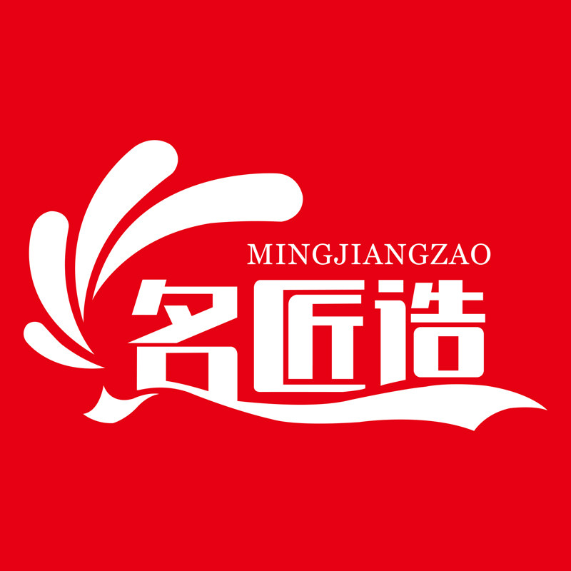 名匠造亚克力道具制品