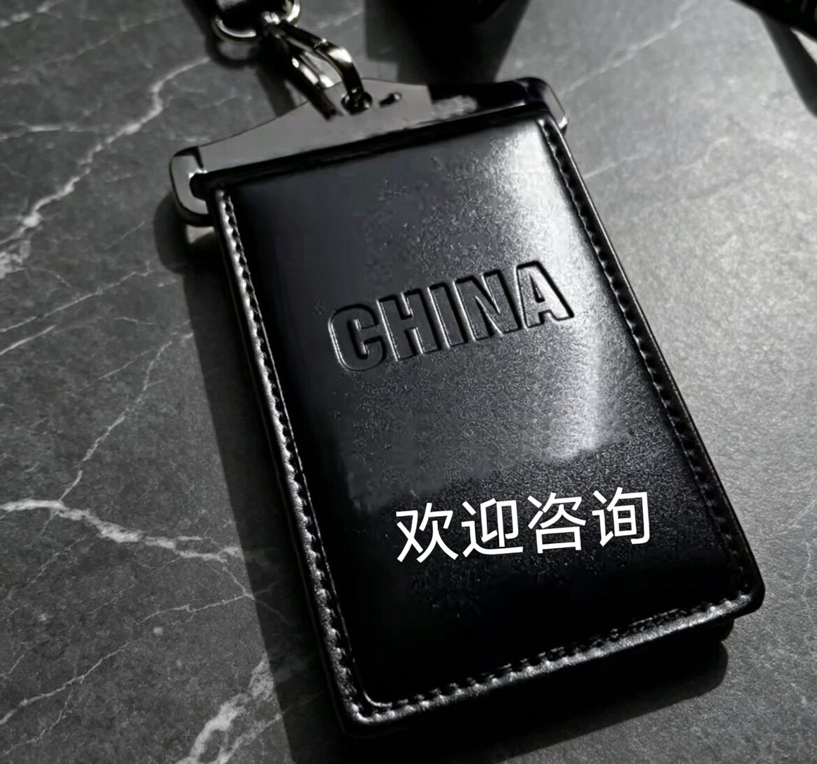 黍黍皮具定制