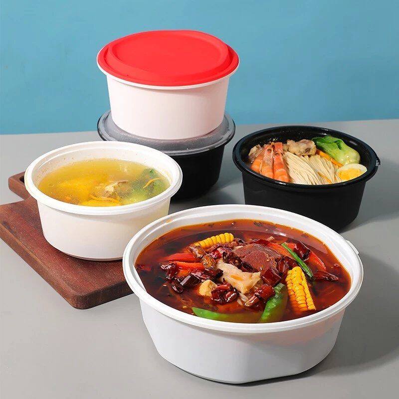 餐盒送餐饮 店铺LOGO