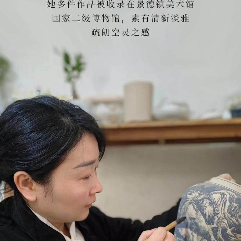 景德镇陶瓷工艺美术大师葉娟