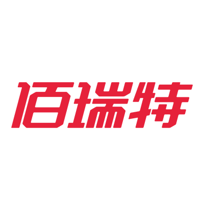 佰瑞特工厂官方店